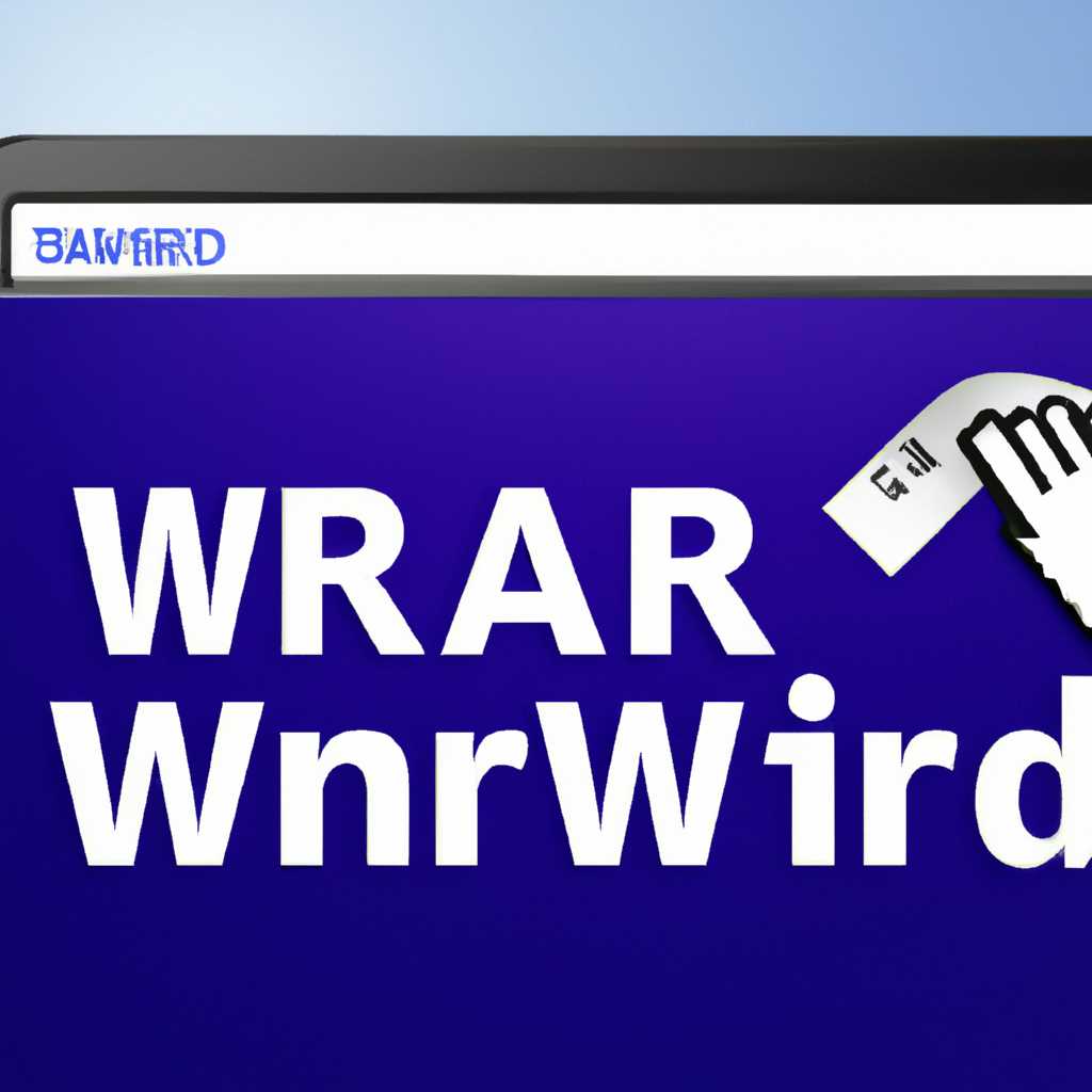Как скачать архиватор WinRAR для Windows