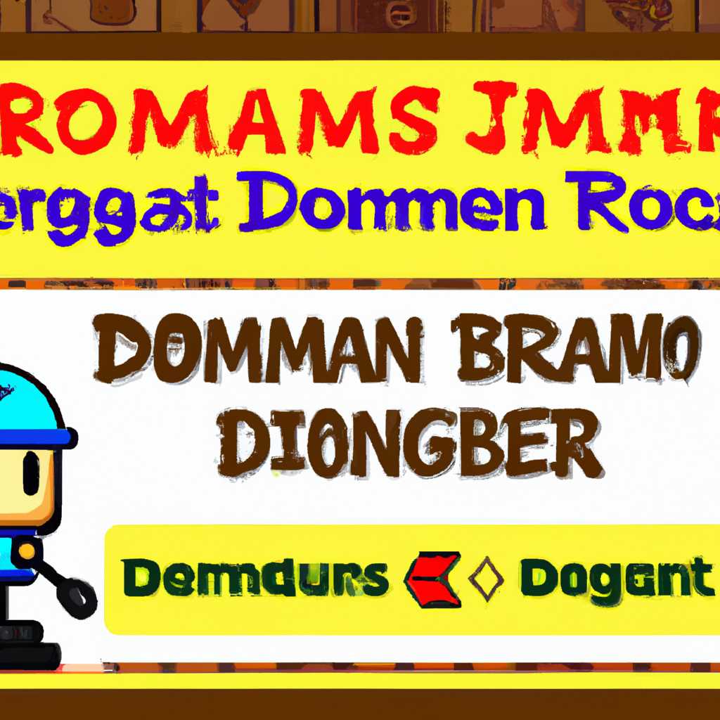 Как удалить Bomberman Vs Digger в Windows 10, Windows 7, Windows 8
