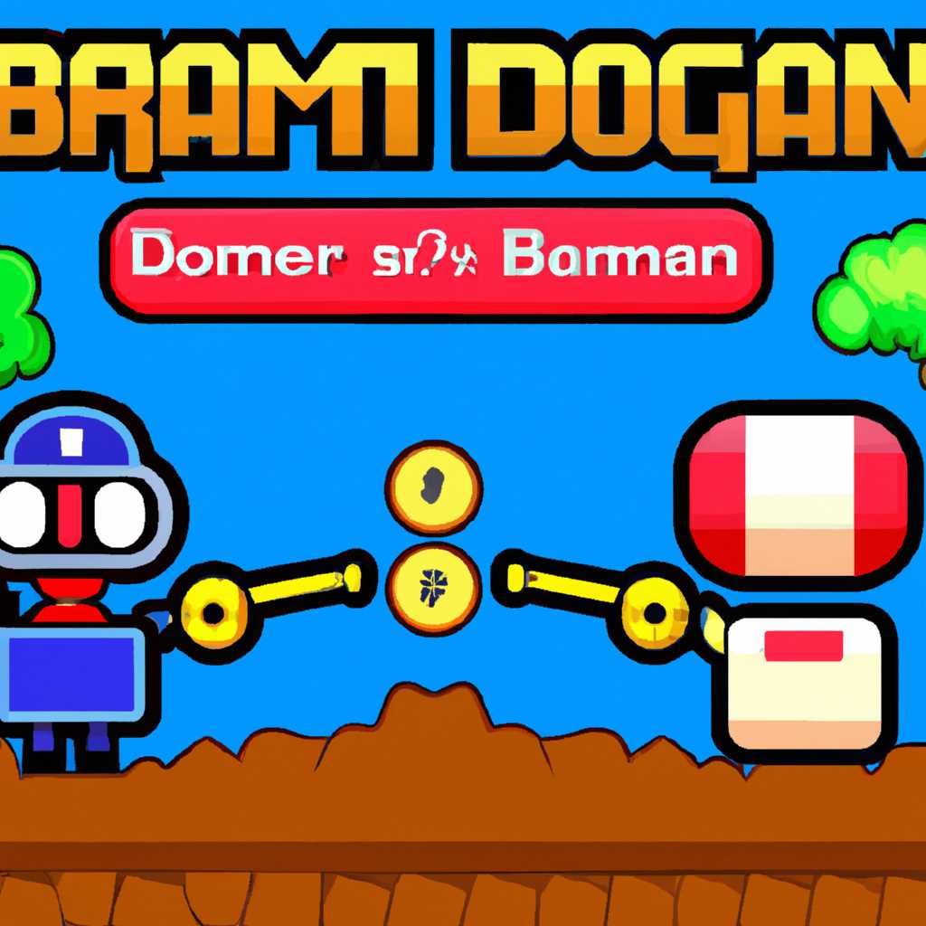 Скачать игры Bomberman vs Digger через торрент бесплатно