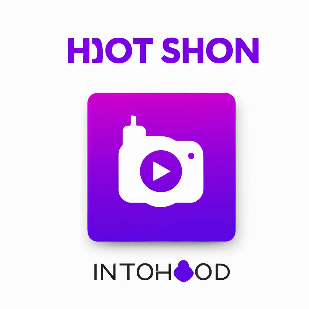 Скачать InShot - бесплатный видеоредактор и фоторедактор на ПК