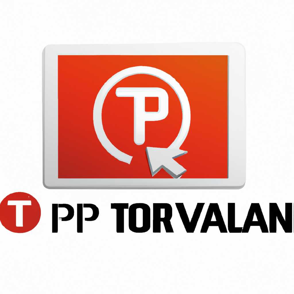 1. IPTVPORTAL