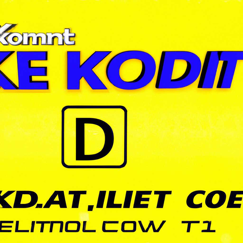 Скачать K-Lite Codec Pack для Windows бесплатно и без регистрации