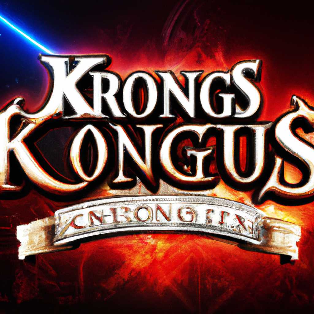 Патч «King’s Bounty Перекрестки миров» v131