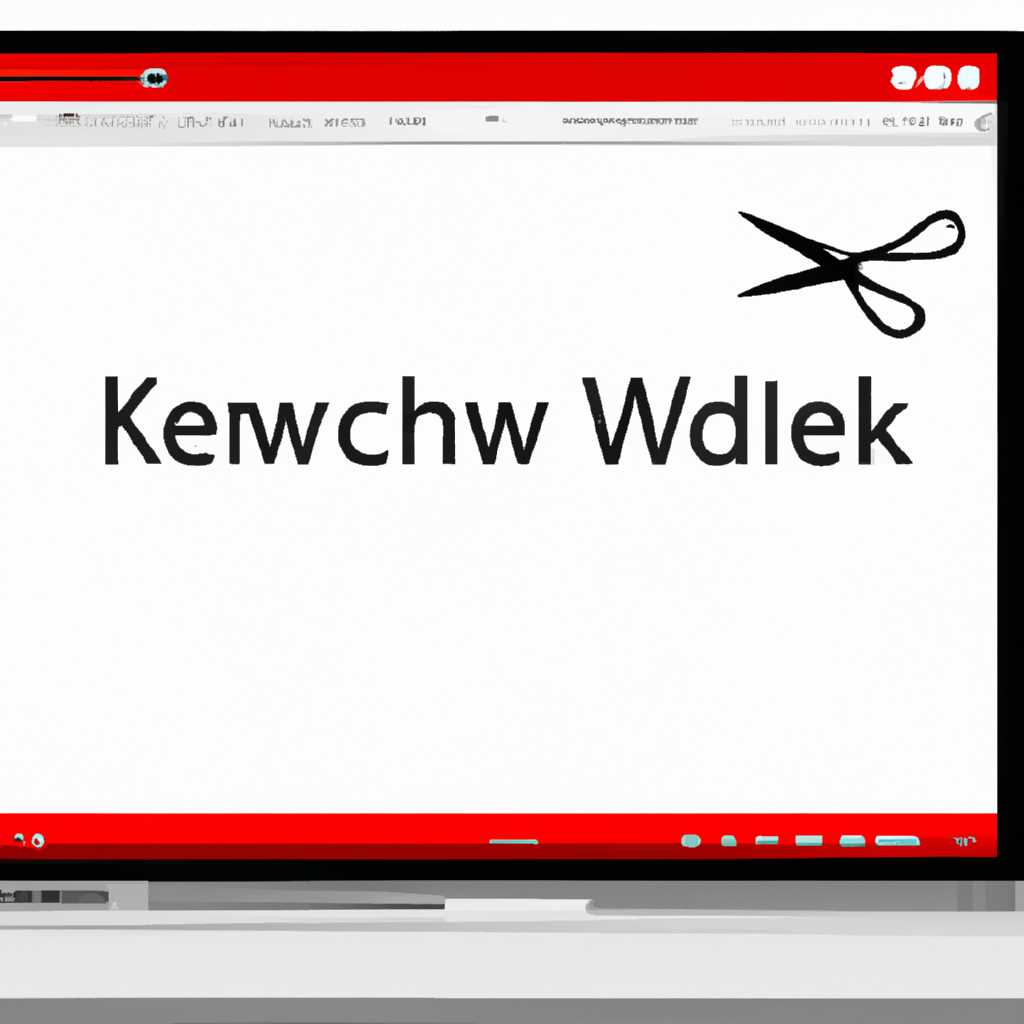 Скачать KitchenDraw для Windows 10 бесплатно