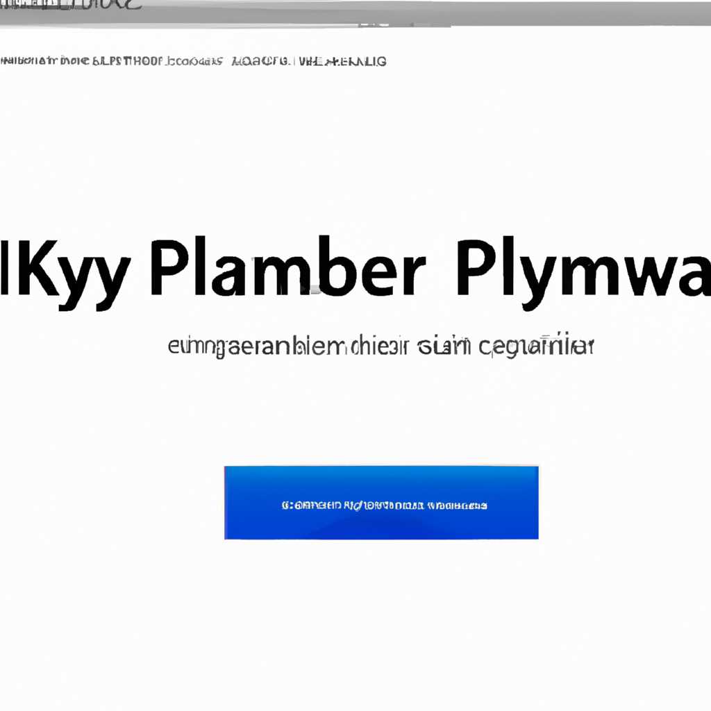 Инструкция по установке KMPlayer на Windows: