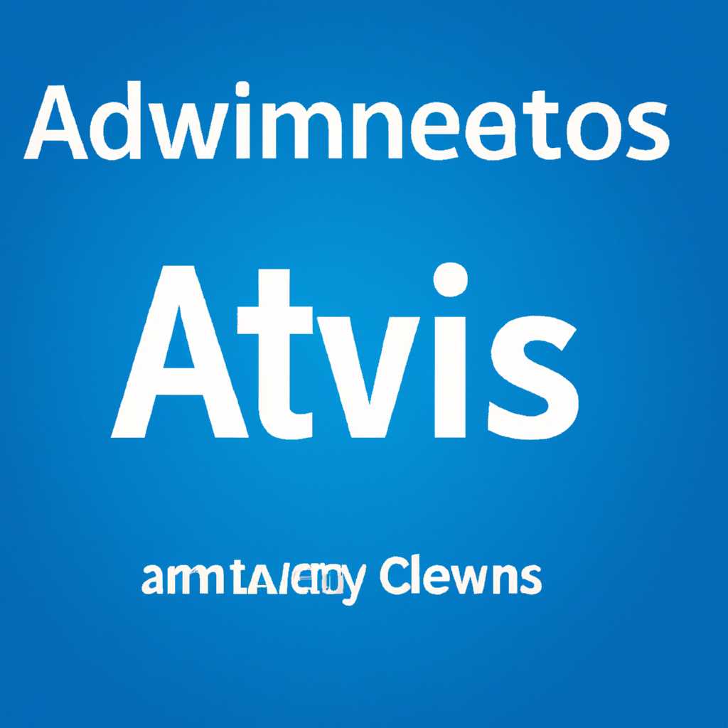 Скачать KMSAuto Net бесплатно: активация Windows и Office