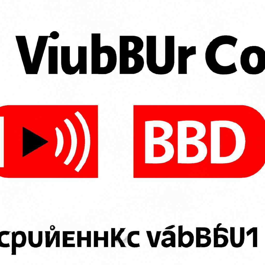 Скачать Кодеки для VirtualDub на русском бесплатно: совместимость и качество