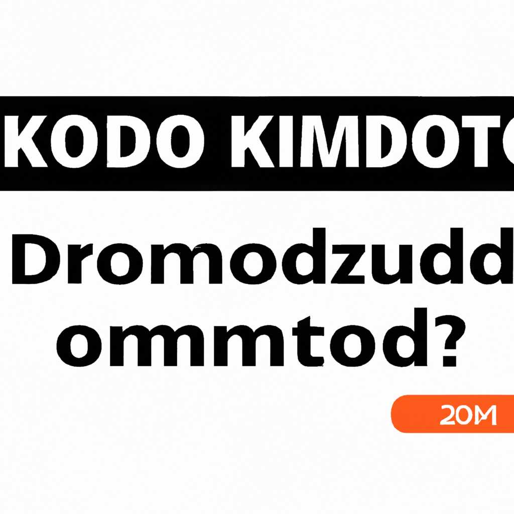 Особенности и преимущества Komodo Edit 12.0.1-91869