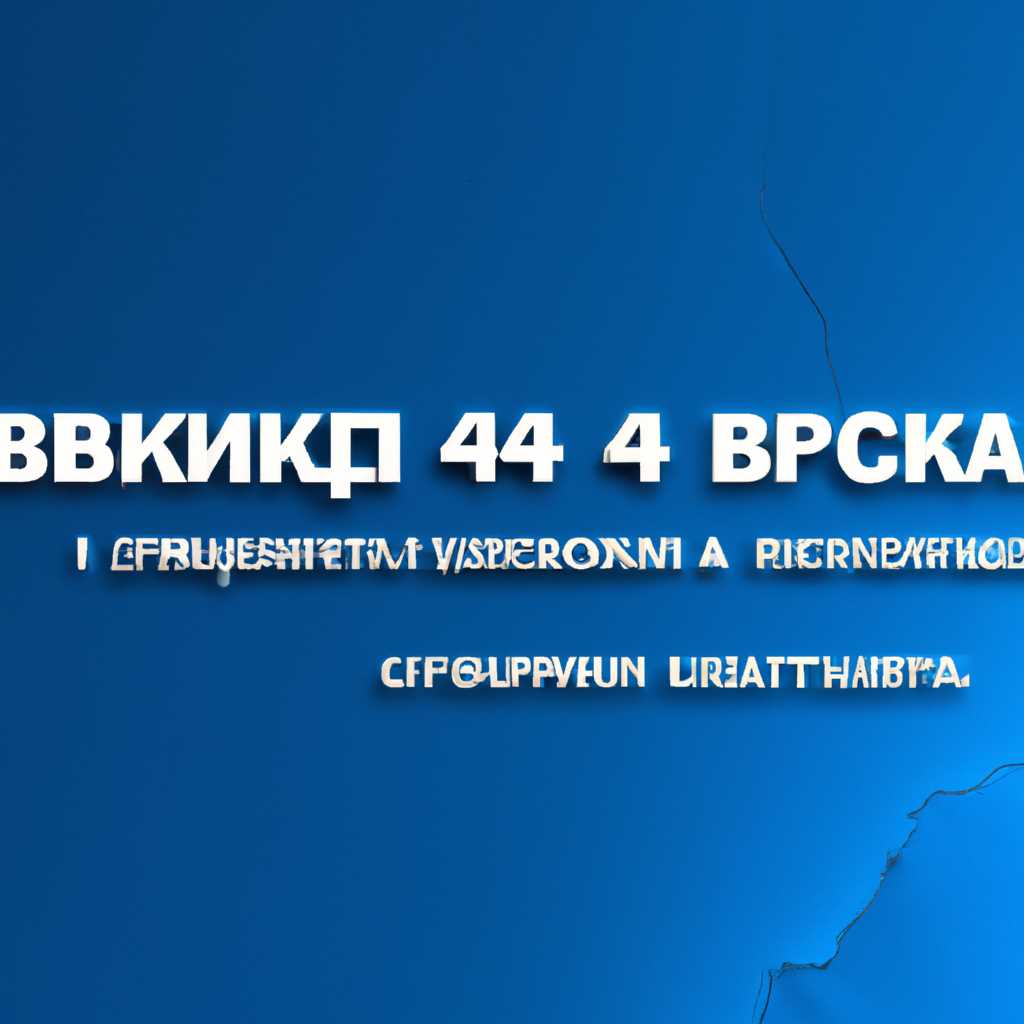 Обновление или удаление других приложений