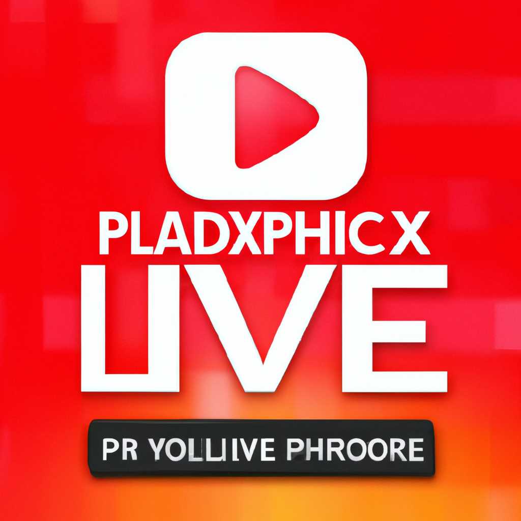 Загрузите и установите LivePix – Live Photo to Video на вашем персональном компьютере и Mac