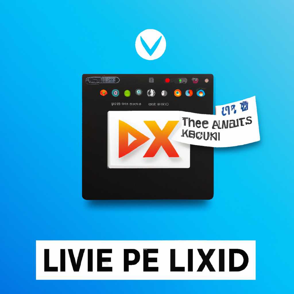 Скачать LivePix – Live Photo to Video для ПК: полный руководство и инструкции по установке