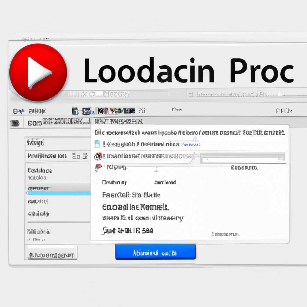 Как скачать Logic Pro X?