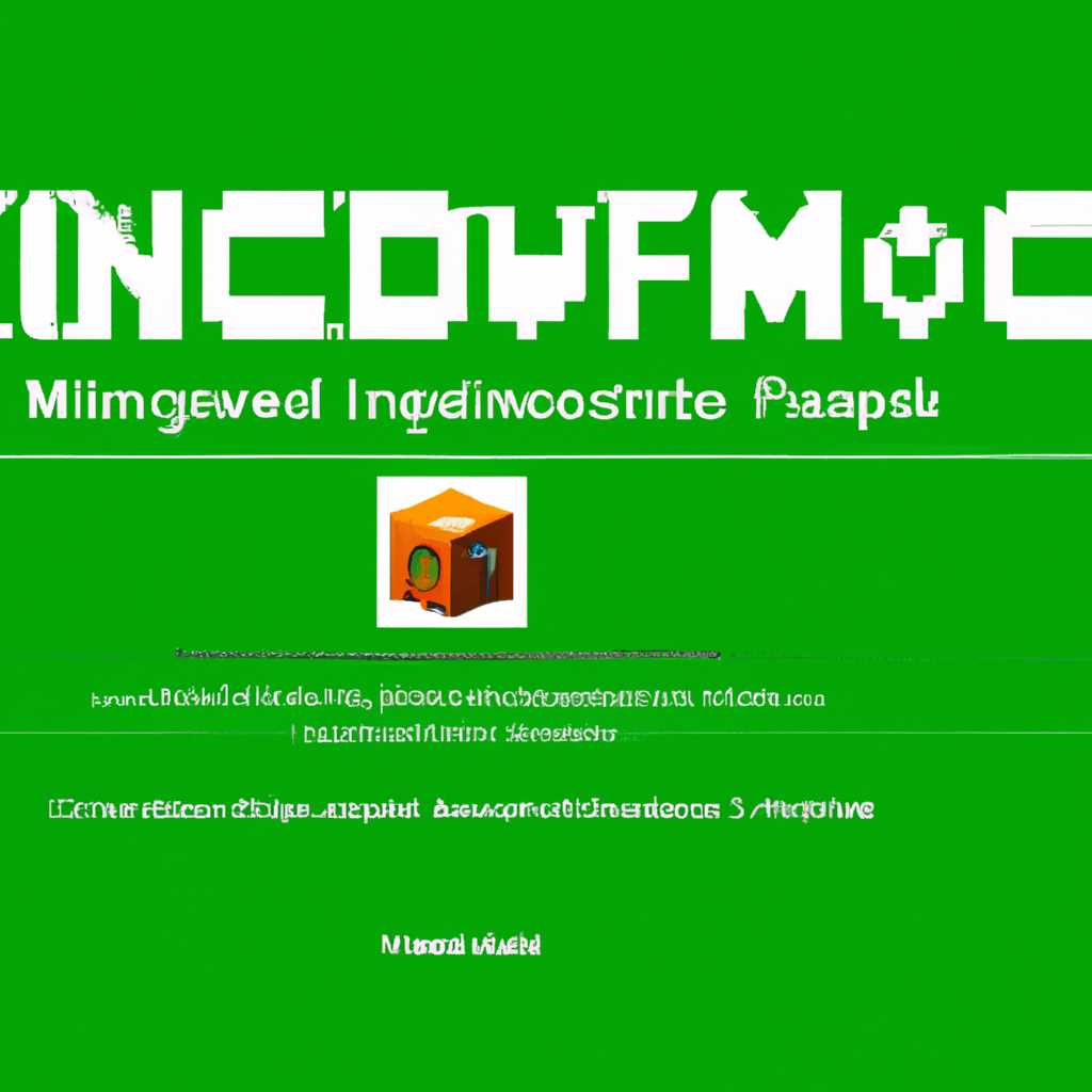 MCPE 116 все версии для Windows 10: бесплатное скачивание