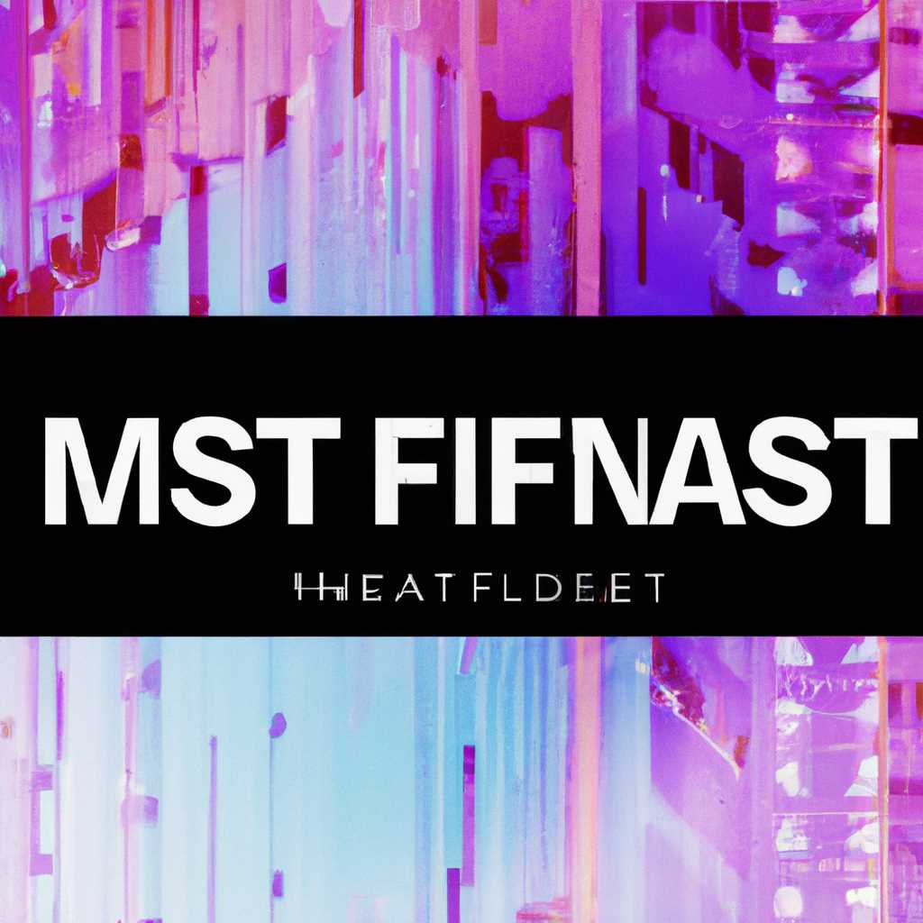 Скачать MNFST - Манифест для ПК бесплатно на официальном сайте