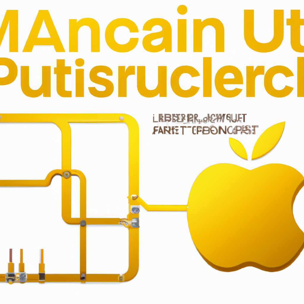 Скачать Multisim для Mac: лучшая программа для электрической схемотехники на macOS