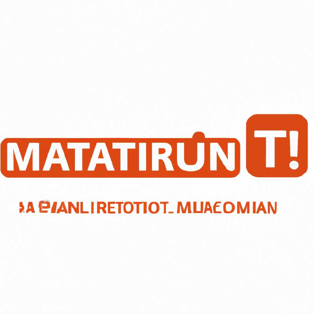 Скачать Multitran для ПК: бесплатно и без регистрации