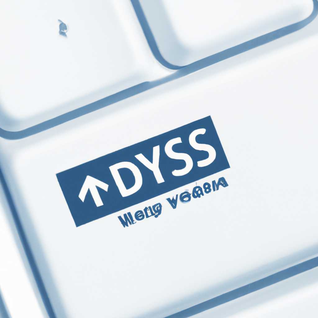Скачать myDSS для ПК - современное решение для удобной работы с вашими данными 