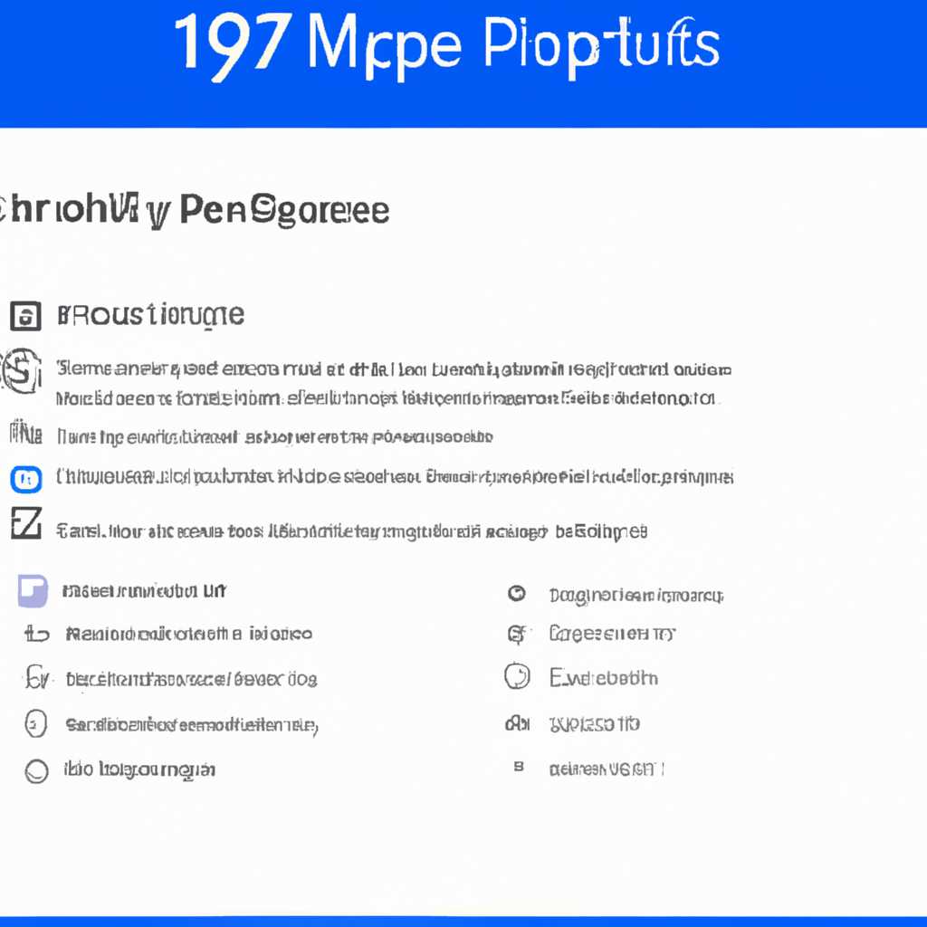 Скачать обновление Windows 10 Mobile в формате ZIP: все способы