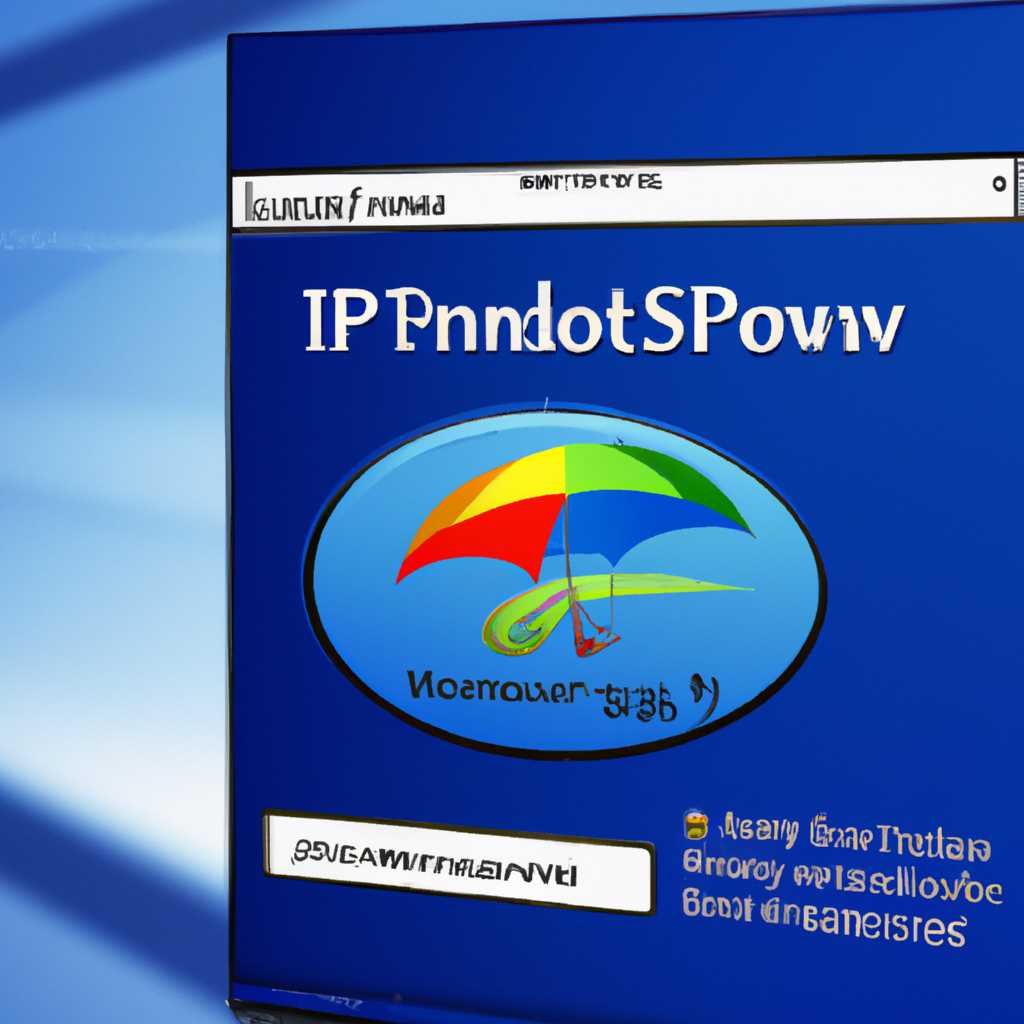 Windows XP для нетбука: удобство и оптимизация