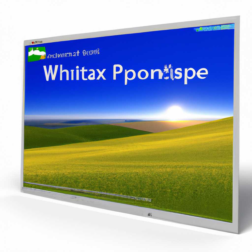 Скачать оригинальный образ Windows XP Home Edition SP3 через торрент