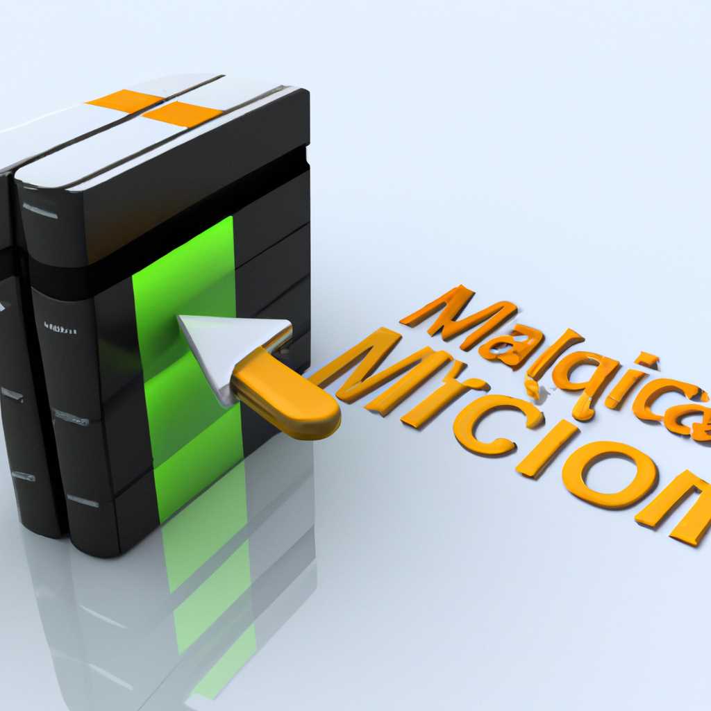 Скачать Partition Magic Portable бесплатно