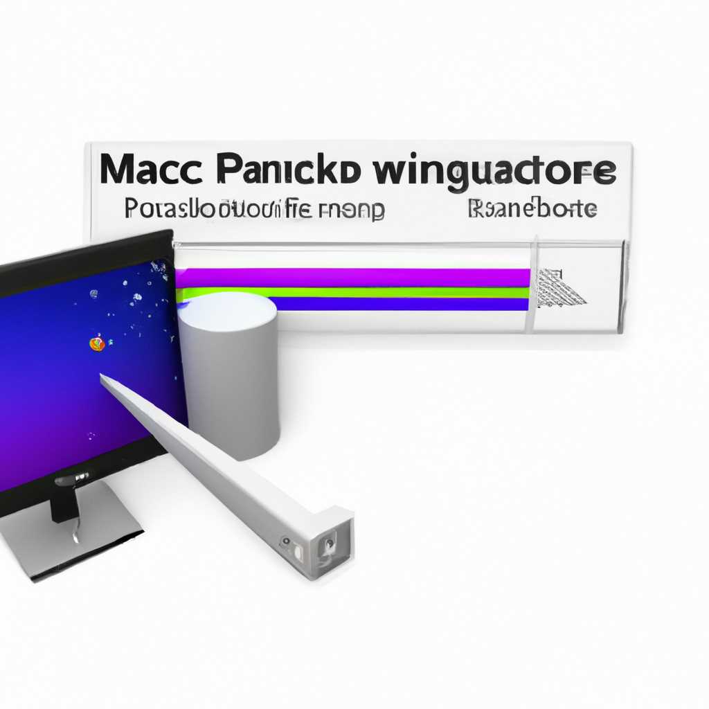 Скачать Partition Magic Portable бесплатно - полезное приложение для разделения дисков