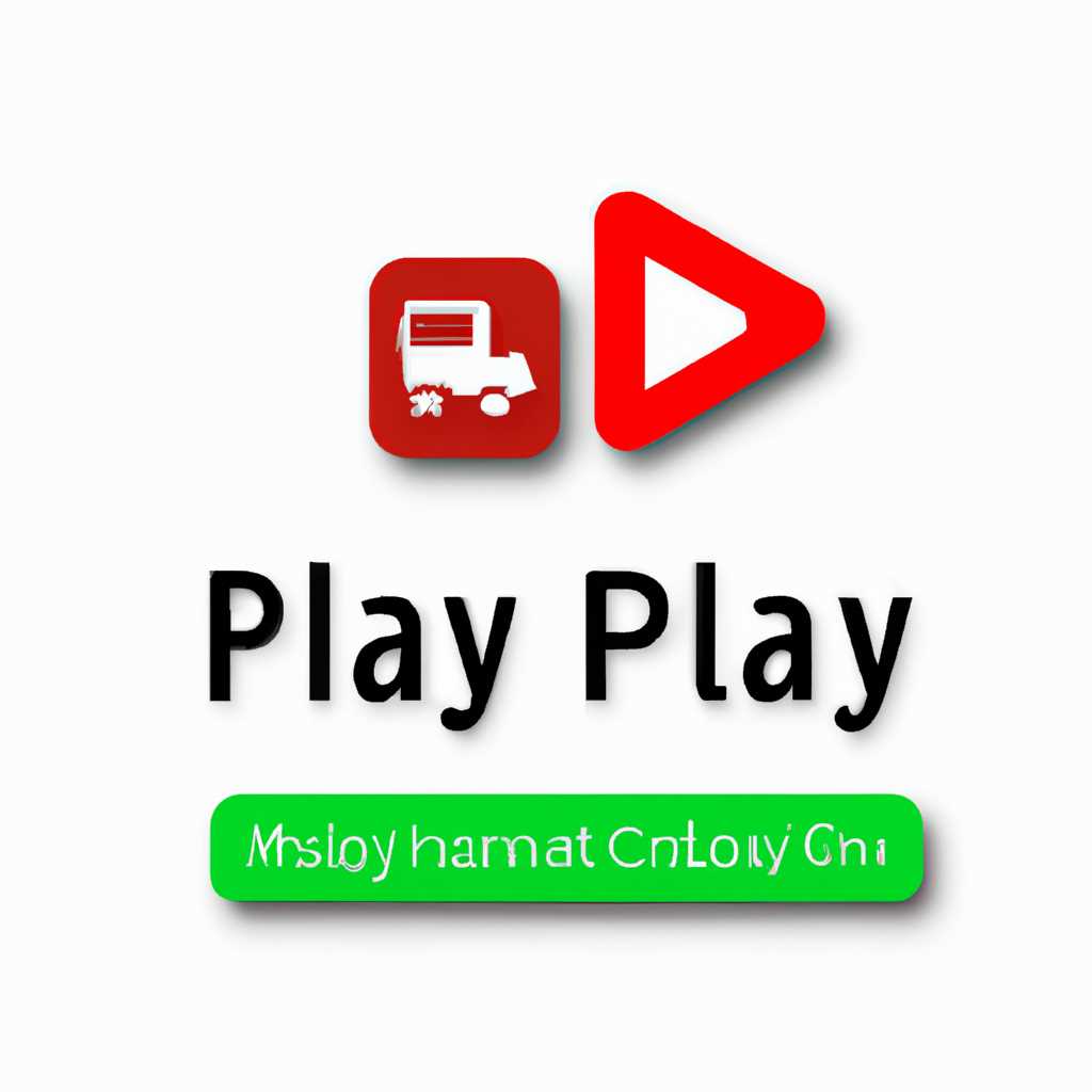 Популярные категории приложений