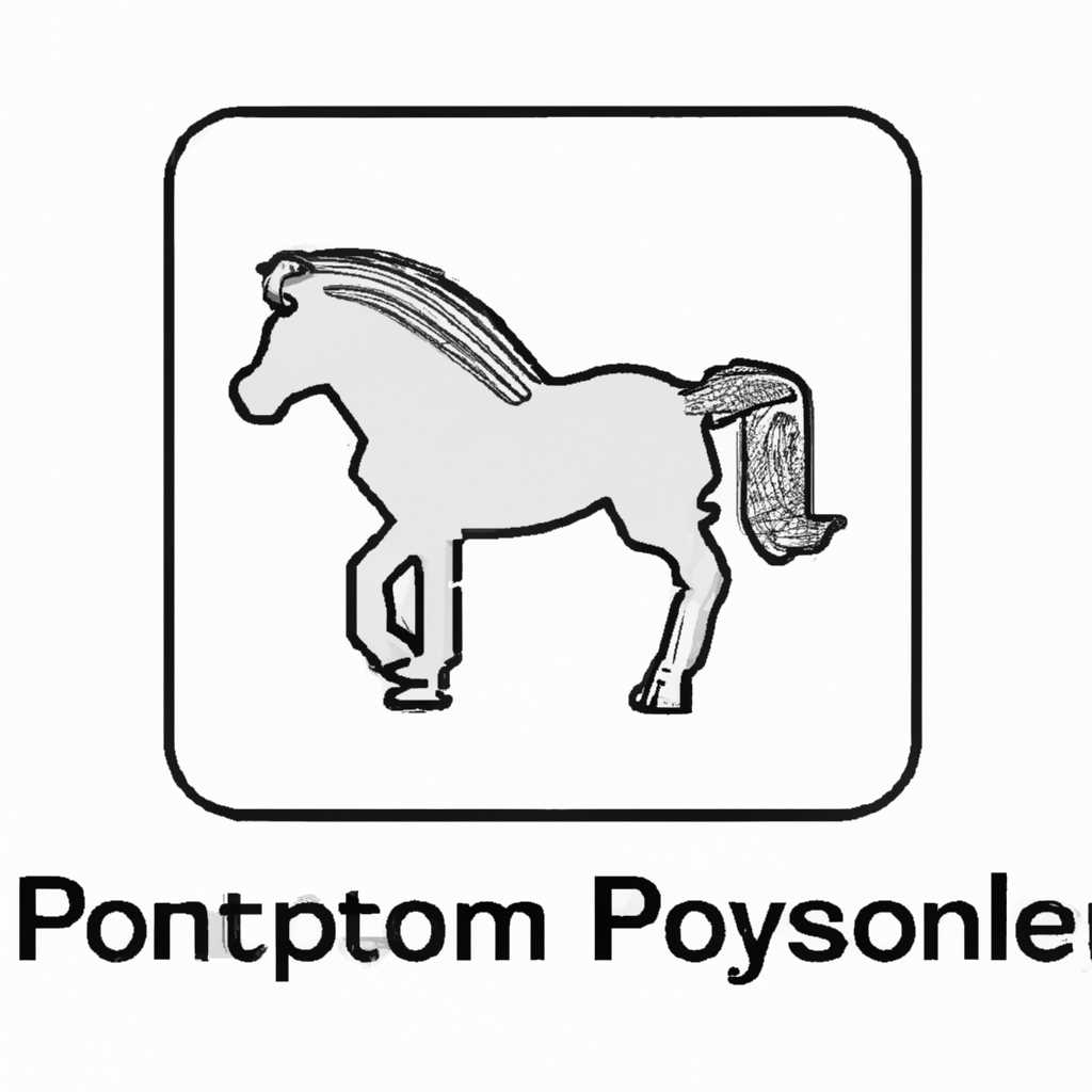 Особенности программы PonyProg2000