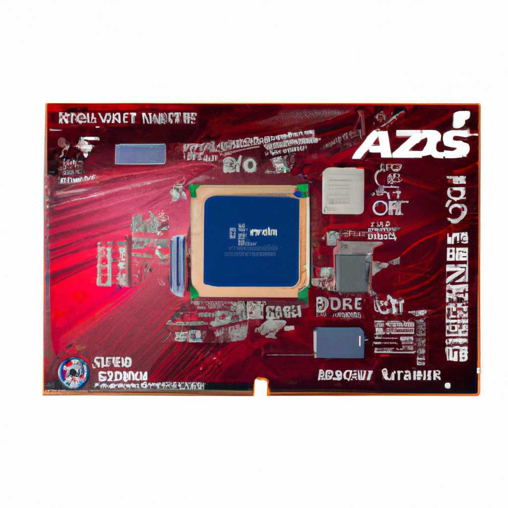 Скачать последнюю версию Intel Chipset Inf для материнской платы Asus P5P43TD