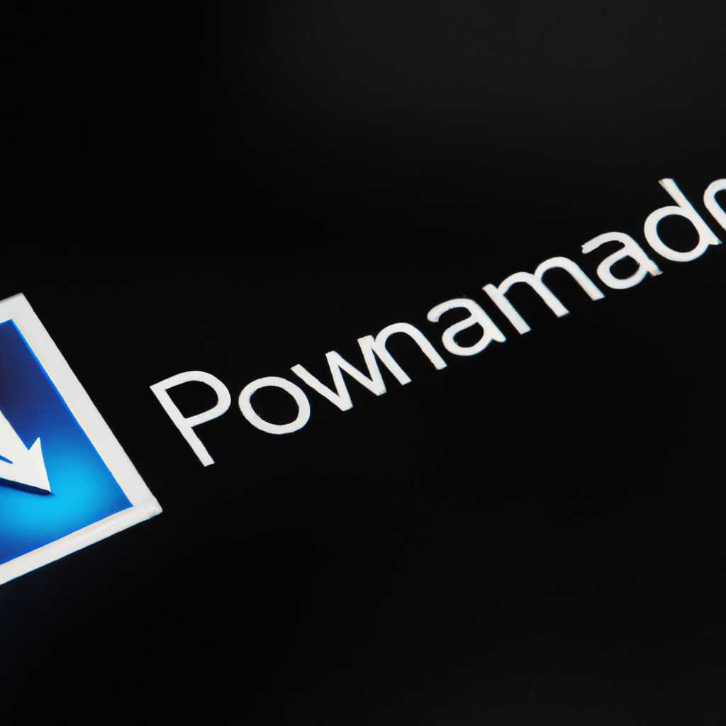 Poweramp - О программе