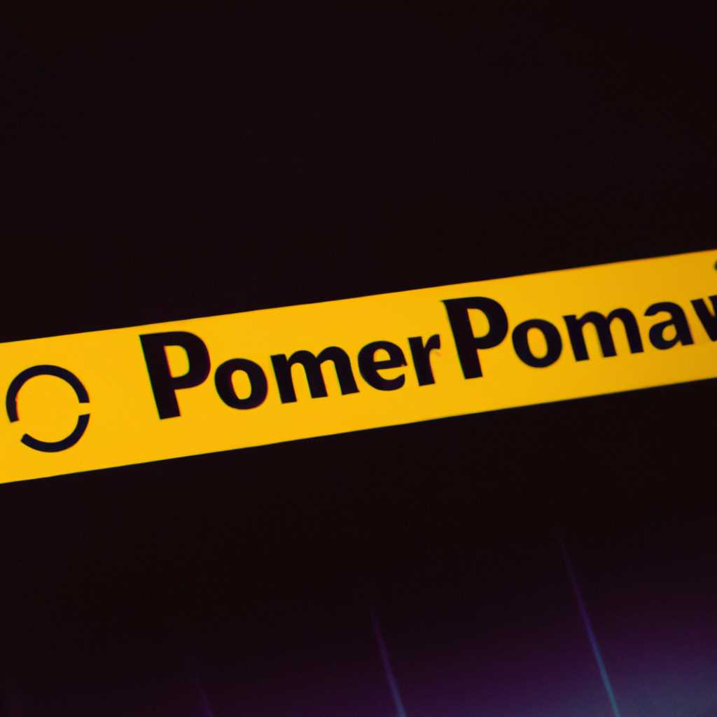 Скачать Poweramp для компьютера: бесплатная программа для проигрывания музыки