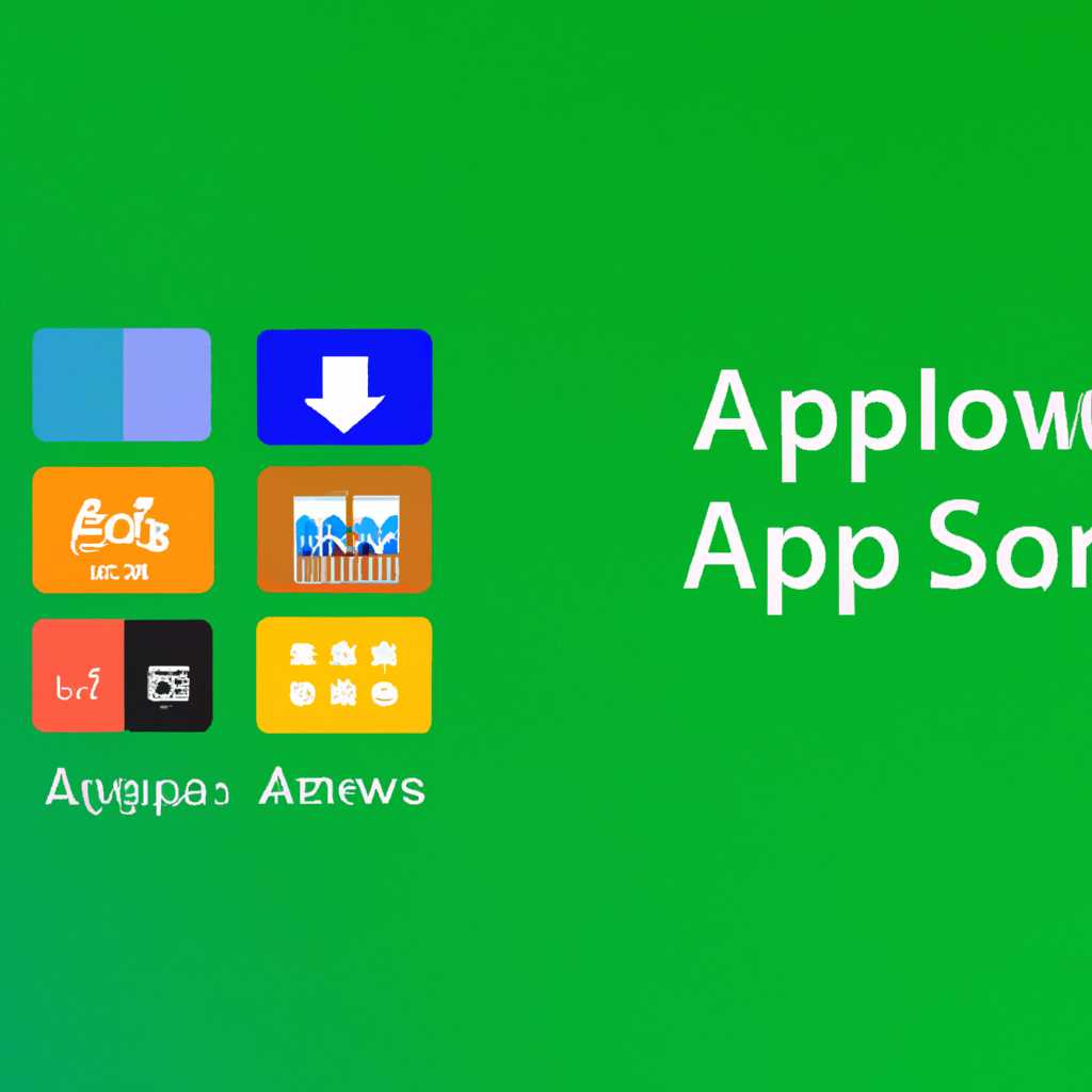 Шаг 4: Устранение ошибок и установка Windows Store