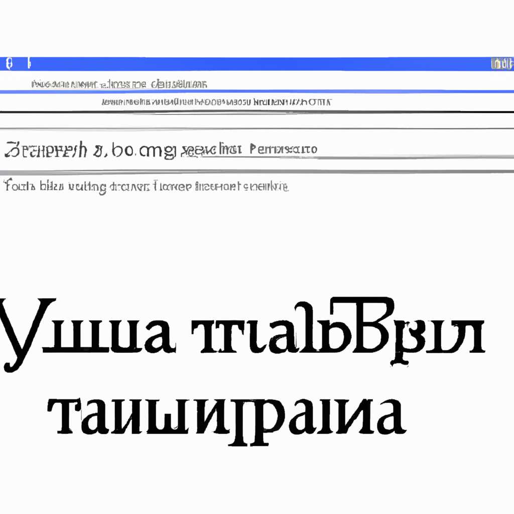 Скачать программу перевода с лотиницы на кириллицу для Windows