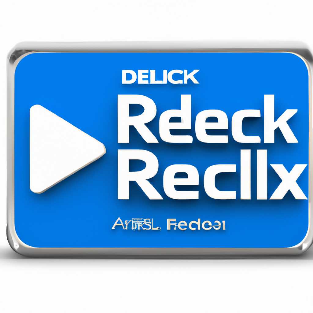 Скачать Realtek AC97 для Windows 7 XP Vista