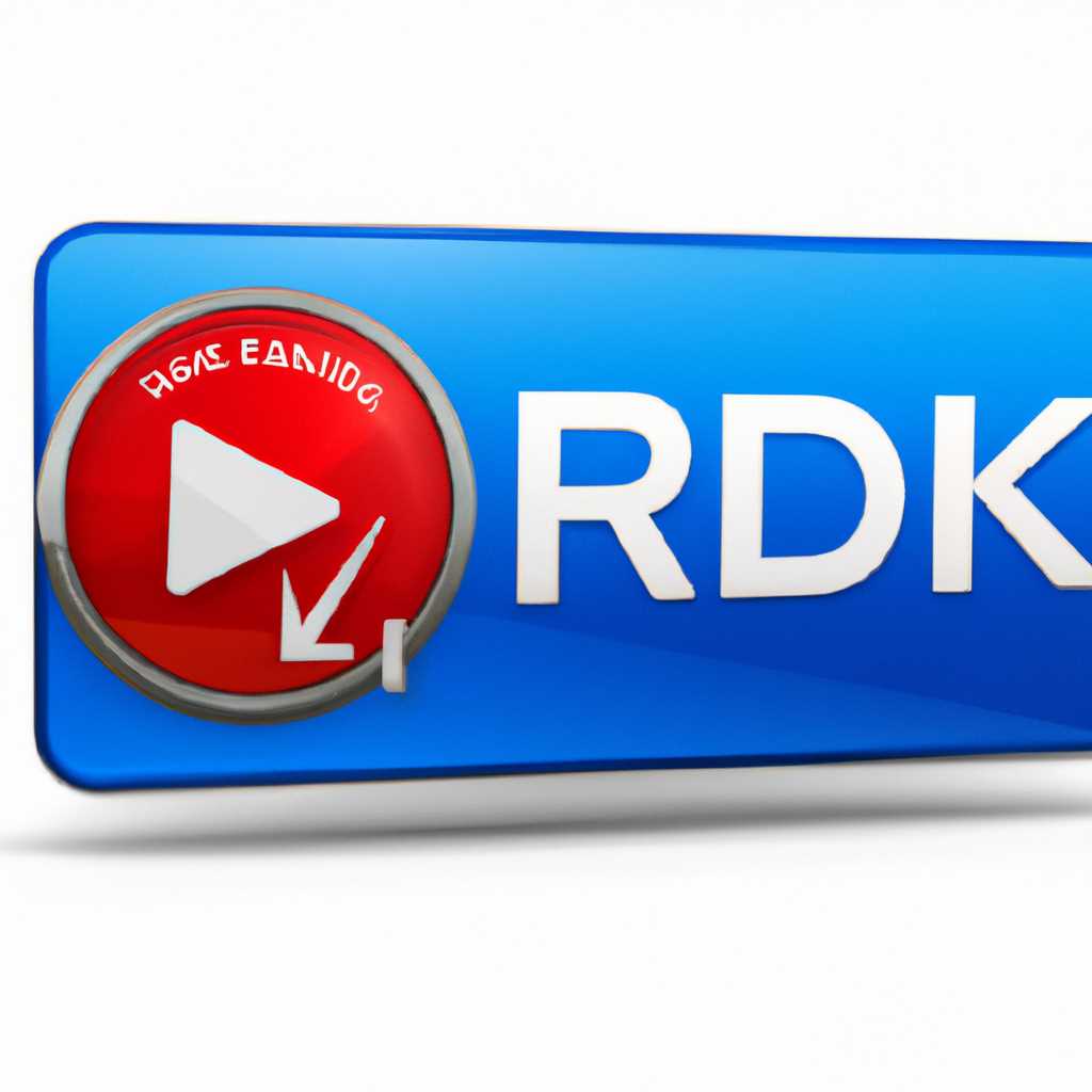 Скачать Realtek HD Audio Codec Driver для Windows: последняя версия и инструкция по установке