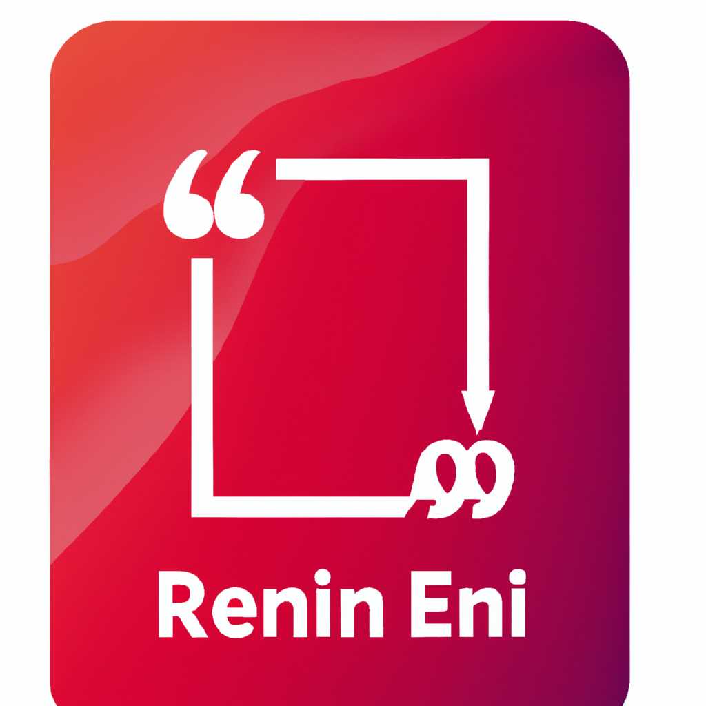 Скачать Remini – улучшитель фото с ИИ для ПК | Бесплатная программа для улучшения качества изображений