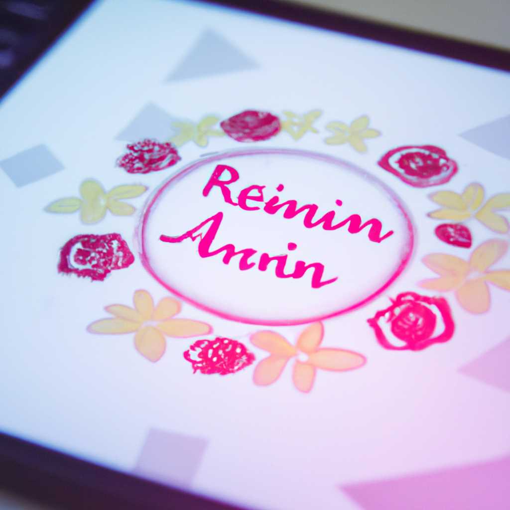 Отзывы о приложении Remini
