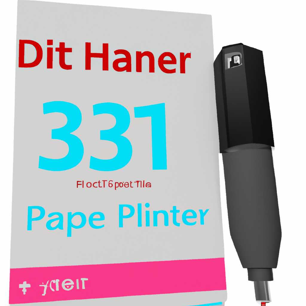Скачать самый свежий драйвер для HP Ink Tank 315