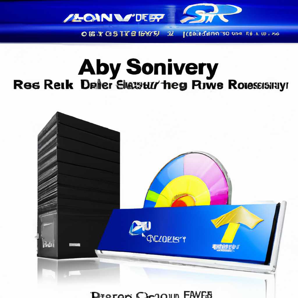 Скачать Samsung Recovery Solution 5 Administrator Tool 5 x86 x64 2012 [2012]
