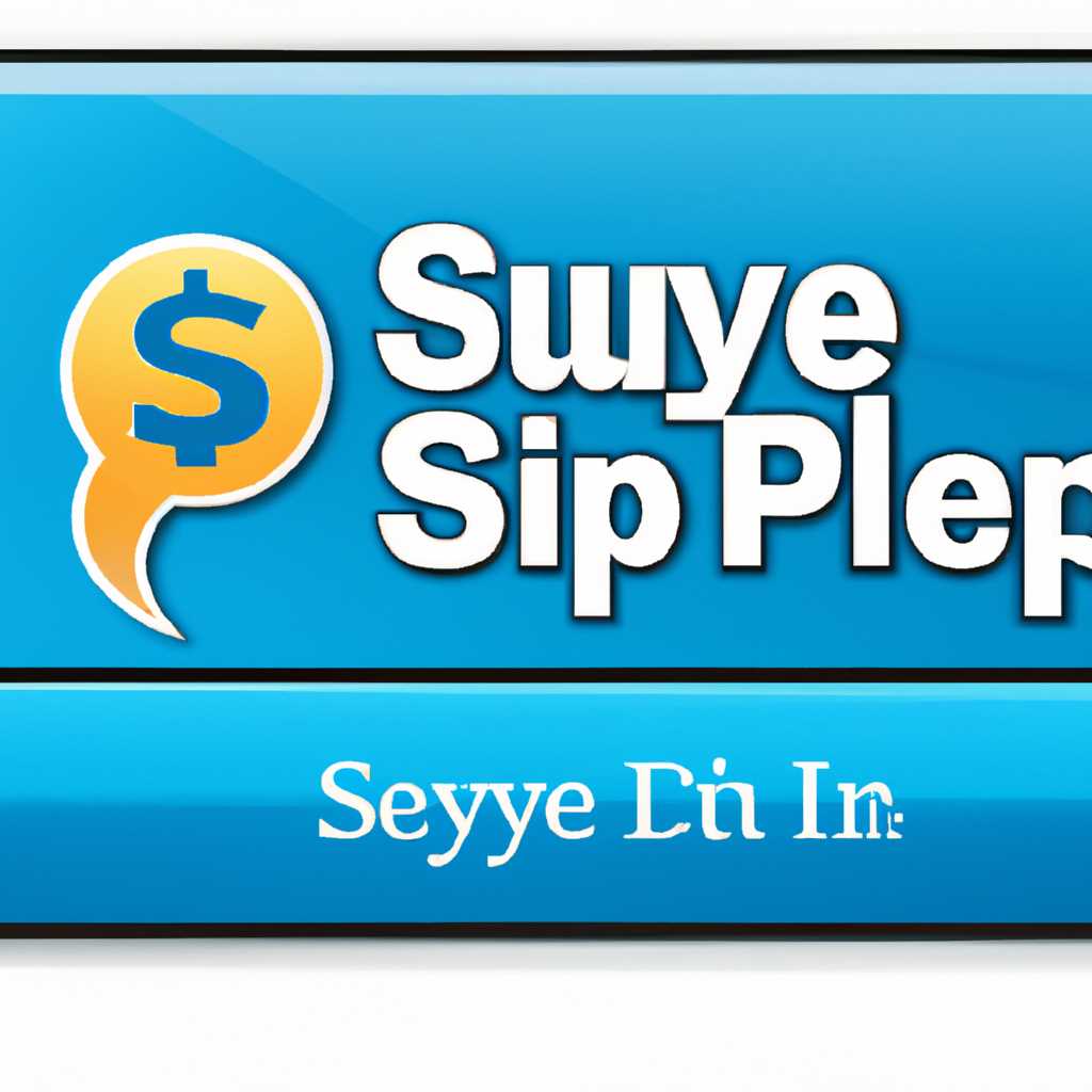 Скачать Skype Web Plugin - быстрая и простая установка
