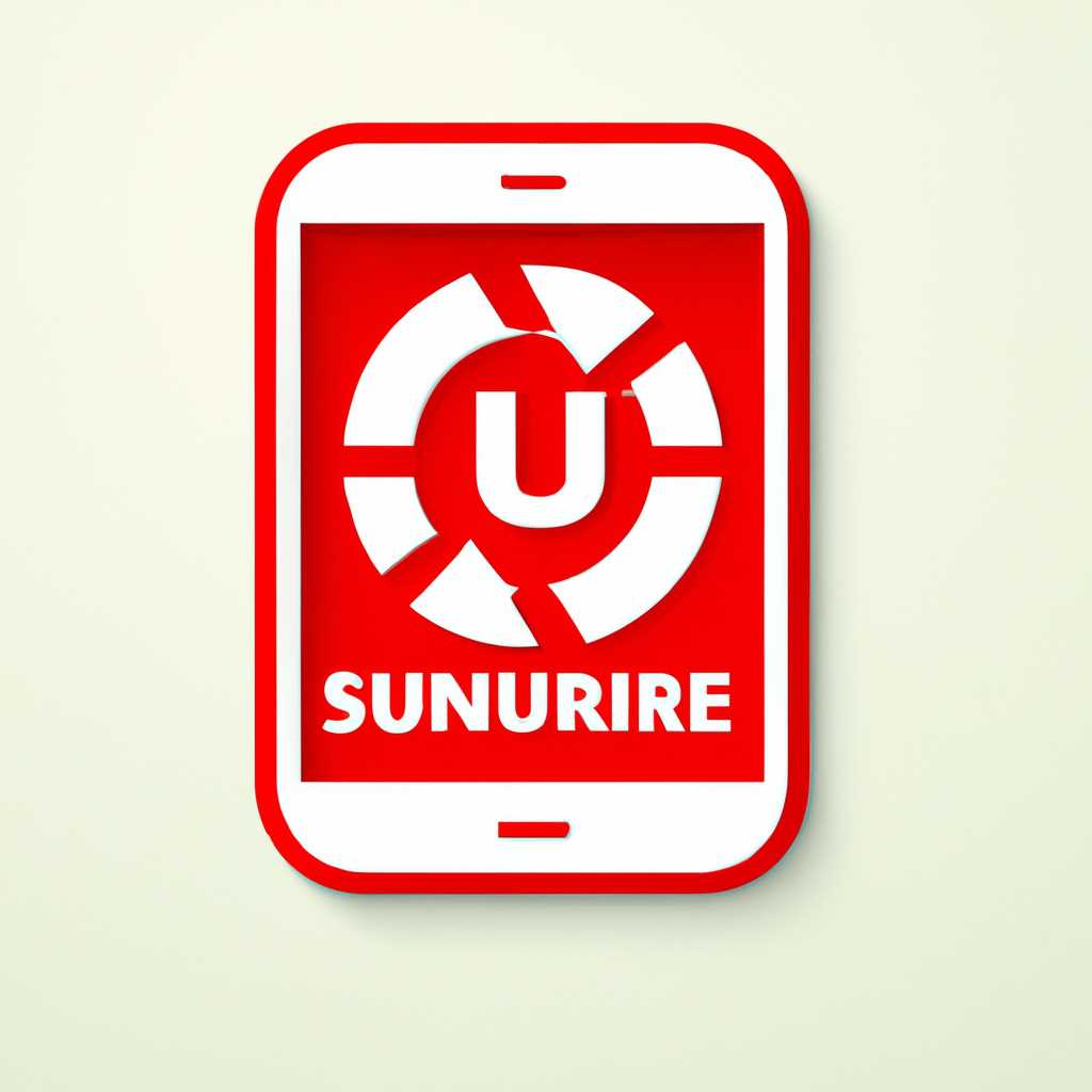 Универсальный SmarThru для МФУ
