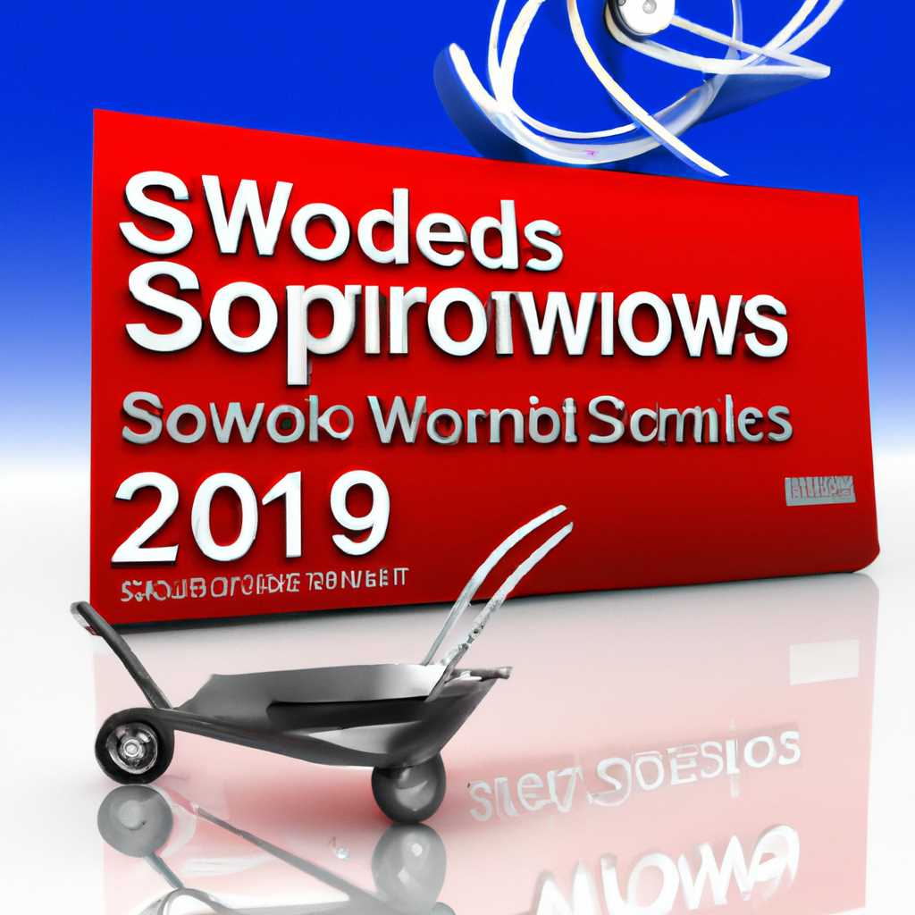 Скачать SolidWorks 2015 бесплатно – последняя версия