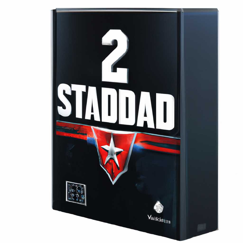 Скачать Standoff 2 для ПК бесплатно на официальном сайте | Standoff 2