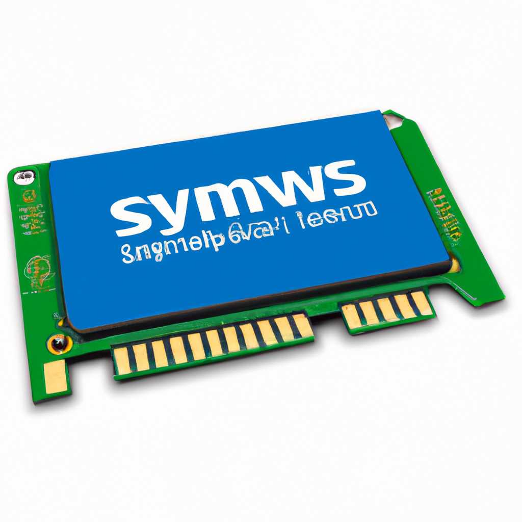 Скачать Synaptics SMBus Driver v1934226 для Windows 7, 8.1, 10 (32-64 бита)