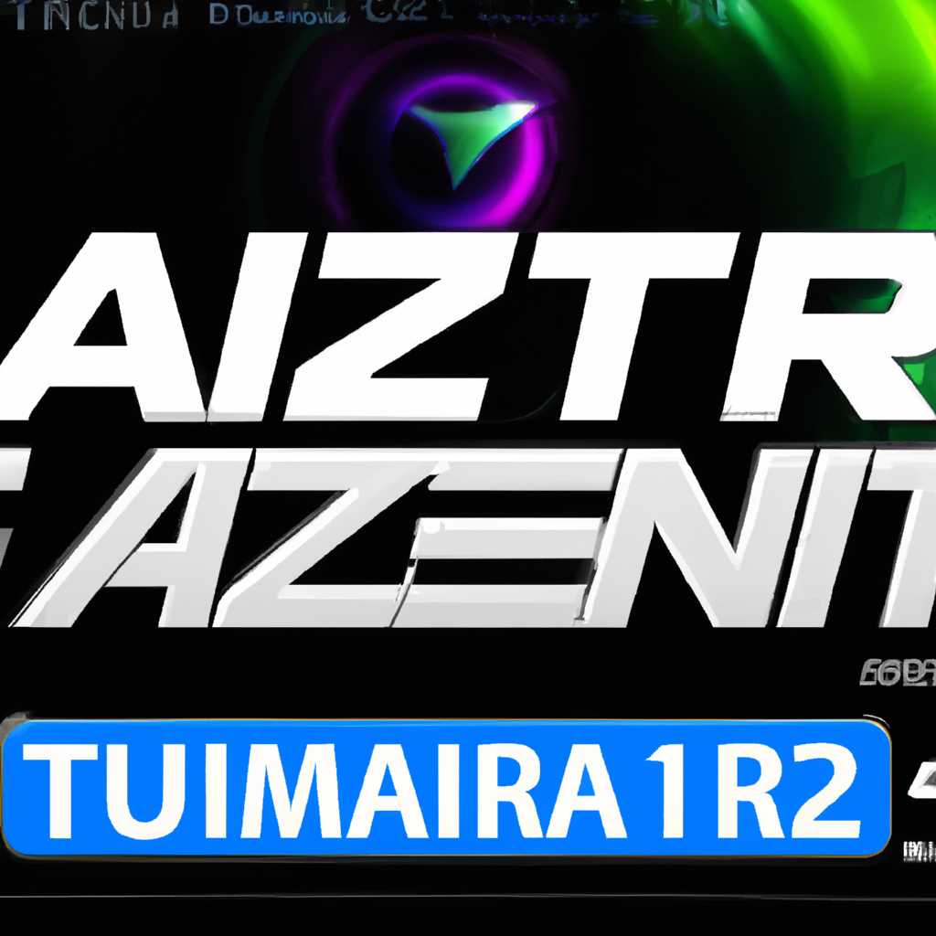 Скачать торрент АСТЕР V7 211 MultiRu бесплатно [MultiRu]