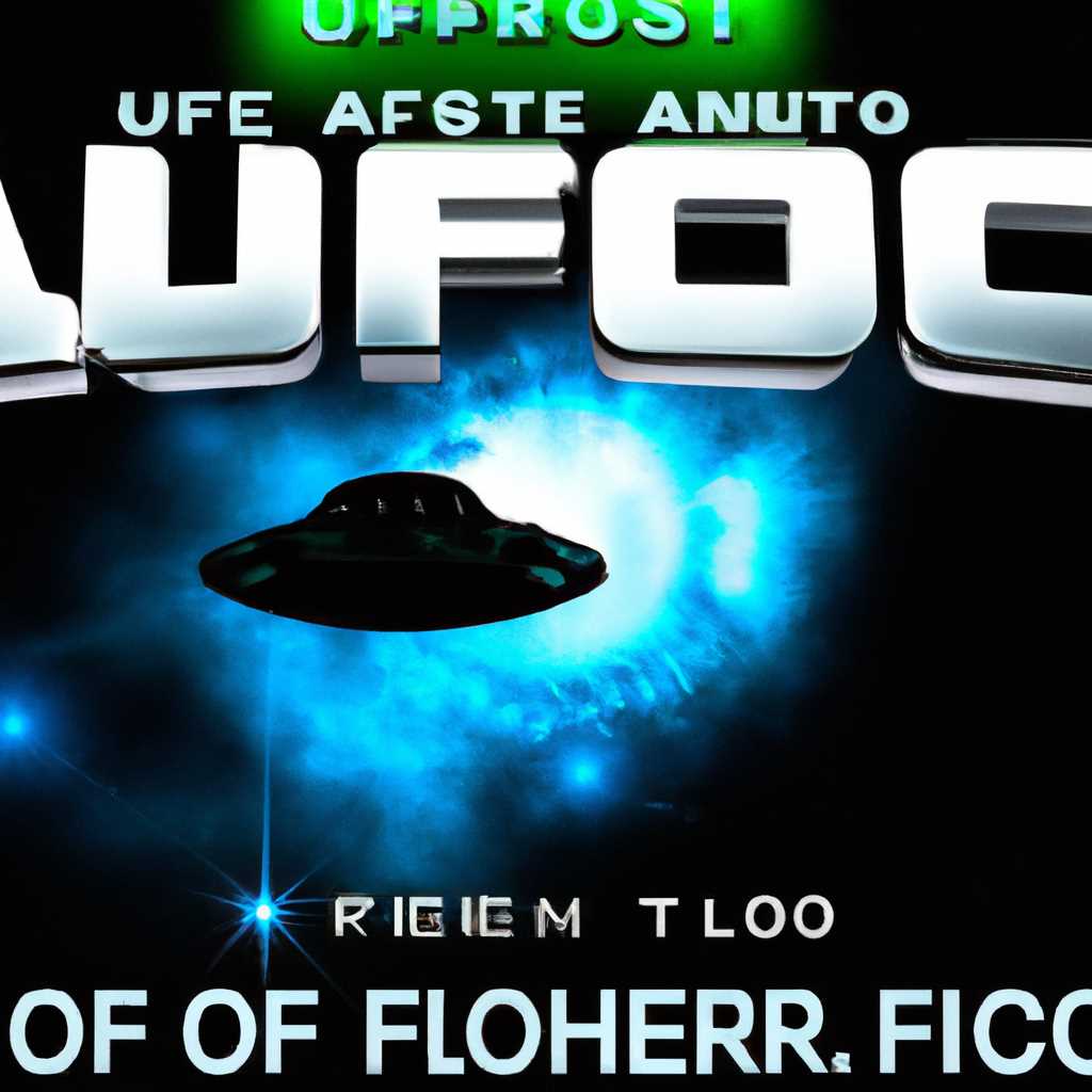 Скачать UFO Aftermath: UFO Нашествие через торрент бесплатно