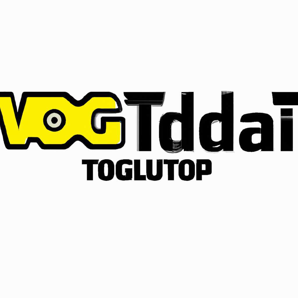 Скачать VAG Tool: бесплатно и без регистрации — лучшая программа для работы с автомобилями VAG
