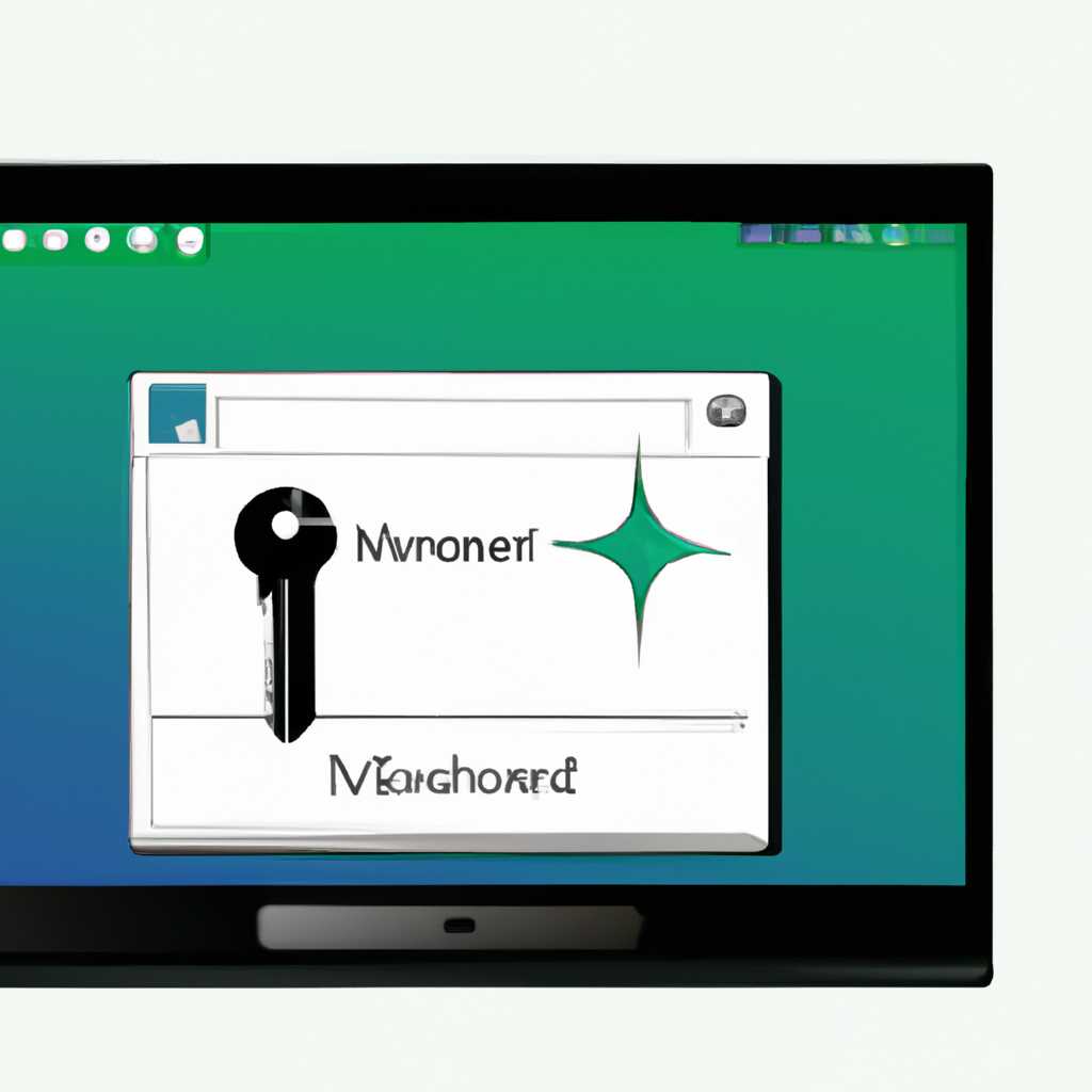 Скачать Vector Magic Portable для Windows 10 с ключом