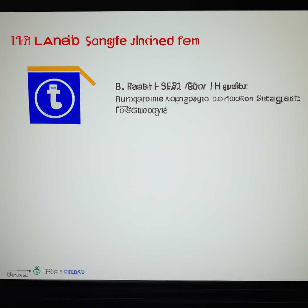 Скачать Windows 10 LTSC by flibustier Compact 64bit 32bit русские ISO образы для установки