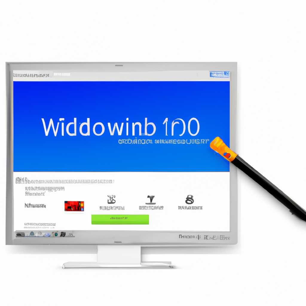 Скачать Windows 10 Media Creation Tool бесплатно - последнюю версию с официального сайта